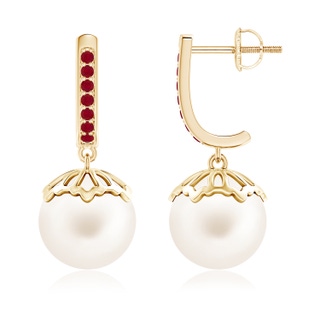 Round AA Freshwater Cultured Pearl