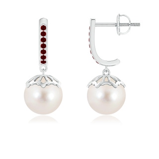 Round AAAA Freshwater Cultured Pearl