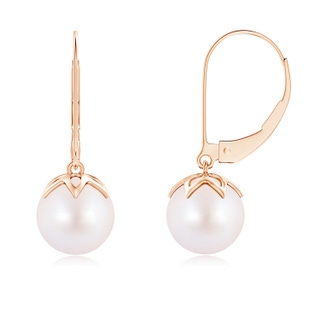 Round AA Akoya Cultured Pearl
