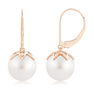 Round AA South Sea Cultured Pearl
