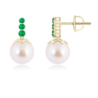 Round AAA Akoya Cultured Pearl