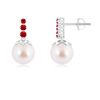 8mm AAA Akoya Cultured Pearl Earrings with Graduated Ruby in White Gold