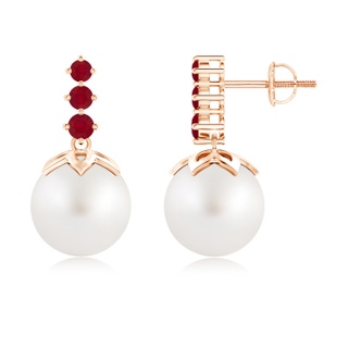 Round AA South Sea Cultured Pearl