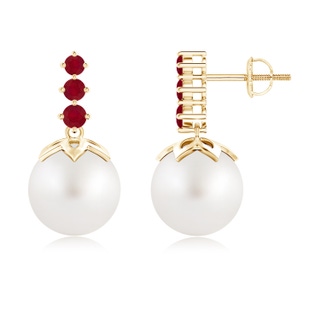 Round AA South Sea Cultured Pearl