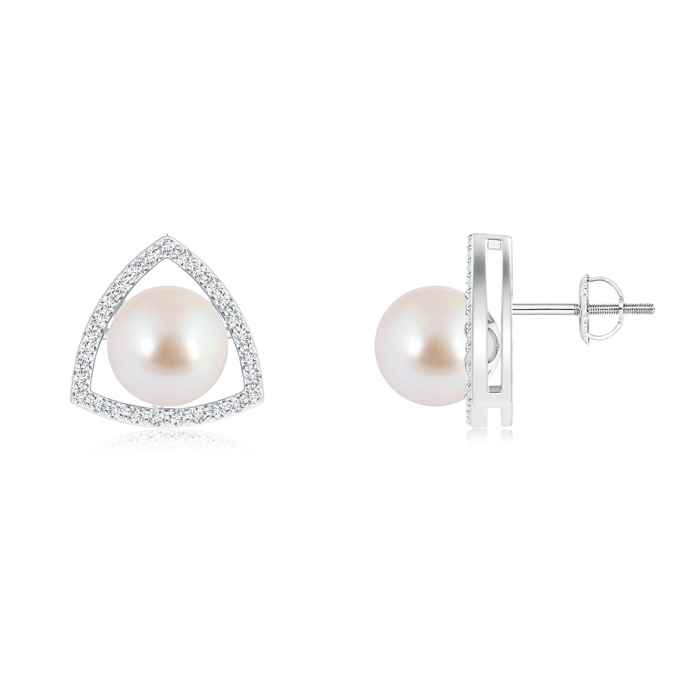 8mm AAA Floating Akoya Cultured Pearl Stud Earrings in White Gold