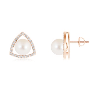 8mm AAA Floating Freshwater Cultured Pearl Stud Earrings in Rose Gold