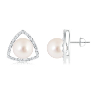 10mm AAAA Floating South Sea Cultured Pearl Stud Earrings in White Gold