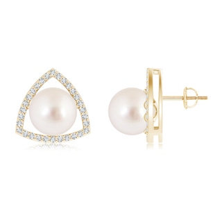 10mm AAAA Floating South Sea Cultured Pearl Stud Earrings in Yellow Gold