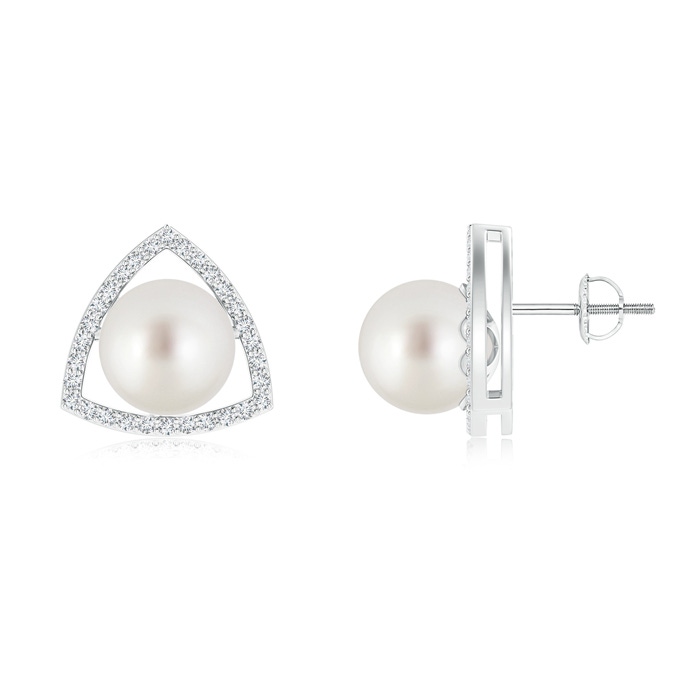 9mm AAA Floating South Sea Cultured Pearl Stud Earrings in White Gold