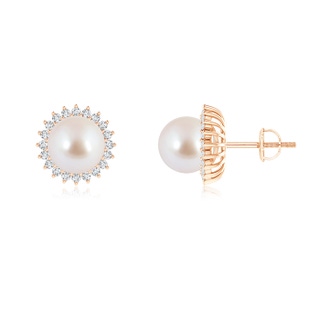 8mm AAA Japanese Akoya Pearl and Diamond Flower Halo Studs in Rose Gold