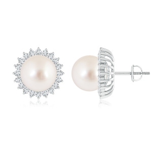 10mm AAAA South Sea Cultured Pearl and Diamond Flower Halo Studs in 9K White Gold