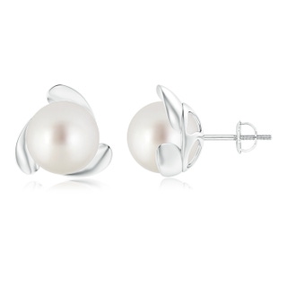10mm AAA South Sea Pearl Flower Stud Earrings in White Gold