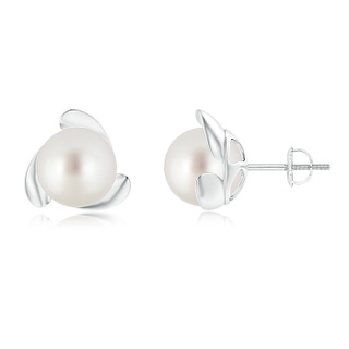9mm AAA South Sea Pearl Flower Stud Earrings in White Gold
