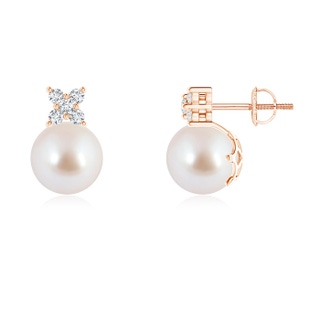 8mm AAA Japanese Akoya Pearl and Diamond Clustre Stud Earrings in 10K Rose Gold