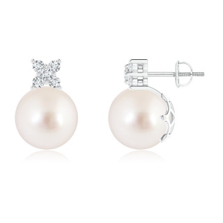 10mm AAAA South Sea Pearl and Diamond Clustre Stud Earrings in White Gold