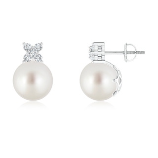 9mm AAA South Sea Pearl and Diamond Cluster Stud Earrings in White Gold