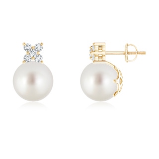 Round AAA South Sea Cultured Pearl