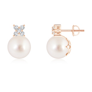 9mm AAAA South Sea Pearl and Diamond Clustre Stud Earrings in 9K Rose Gold