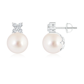 9mm AAAA South Sea Pearl and Diamond Clustre Stud Earrings in White Gold