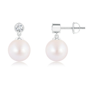 Round AA Akoya Cultured Pearl
