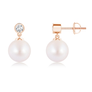 Round AA Akoya Cultured Pearl