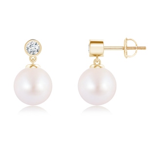 Round AA Akoya Cultured Pearl