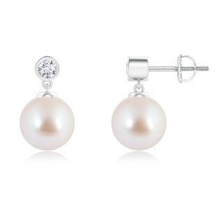 Round AAA Akoya Cultured Pearl