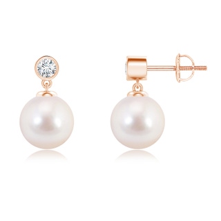Round AAAA Akoya Cultured Pearl