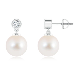 Round AAA Freshwater Cultured Pearl