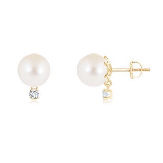 Round AAA Freshwater Cultured Pearl