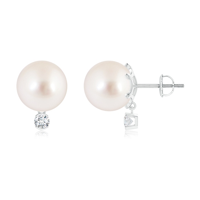 10mm AAAA South Sea Pearl Studs with Diamond in White Gold