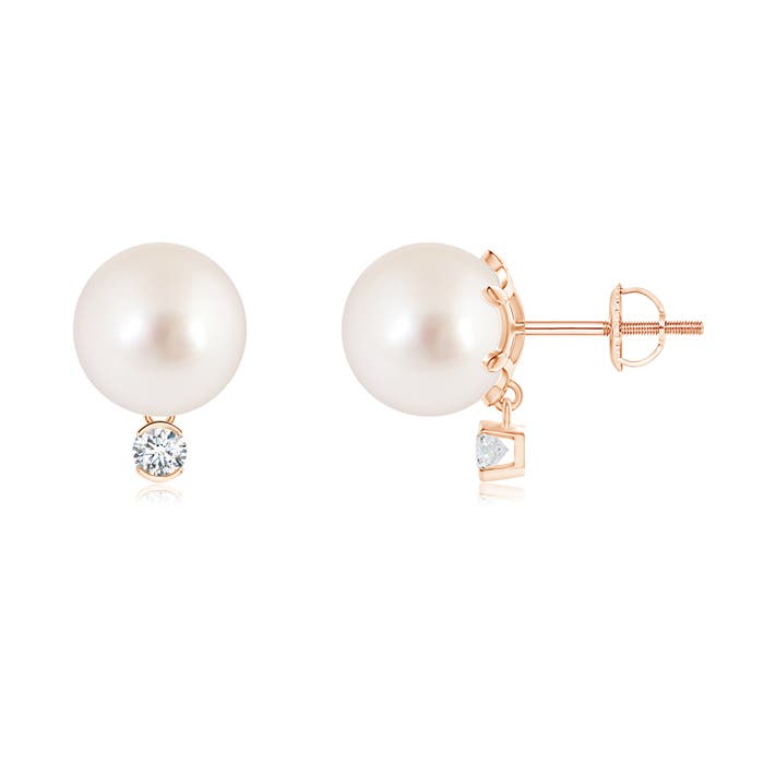 AAAA - South Sea Cultured Pearl / 10.67 CT / 14 KT Rose Gold