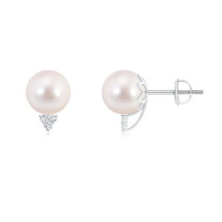 Round AAAA Akoya Cultured Pearl