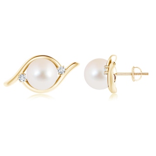 Round AAA Freshwater Cultured Pearl