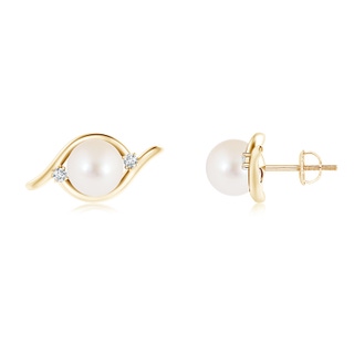 Round AAA Freshwater Cultured Pearl