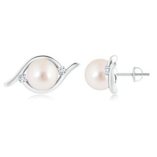 10mm AAAA South Sea Cultured Pearl Bypass Stud Earrings with Diamonds in White Gold
