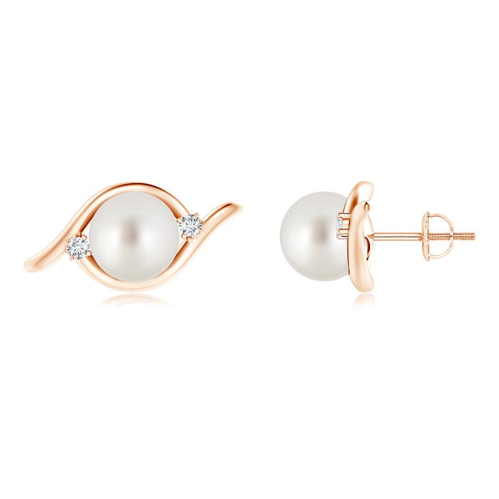 AAA - South Sea Cultured Pearl / 10.68 CT / 14 KT Rose Gold