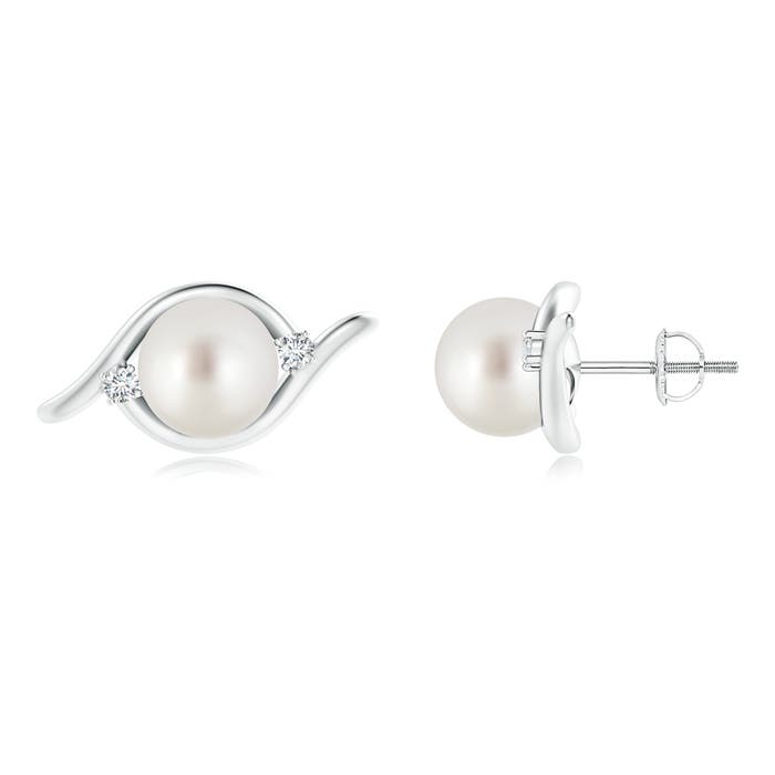 AAA - South Sea Cultured Pearl / 10.68 CT / 14 KT White Gold