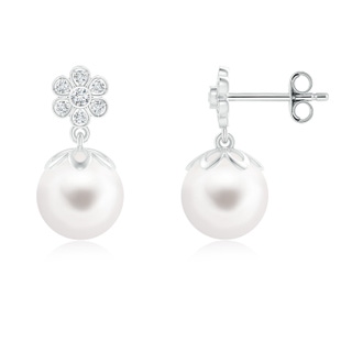Round AA Freshwater Cultured Pearl