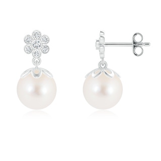 Round AAA Freshwater Cultured Pearl