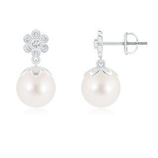 Round AAA Freshwater Cultured Pearl