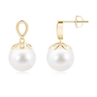 Round AA Freshwater Cultured Pearl
