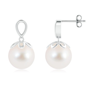 Round AAA Freshwater Cultured Pearl