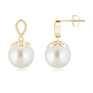 10mm AAA Solitaire South Sea Cultured Pearl Dangle Earrings in Yellow Gold