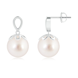 10mm AAAA Solitaire South Sea Cultured Pearl Dangle Earrings in White Gold