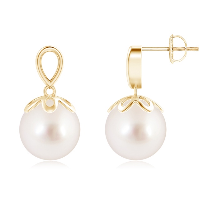 10mm AAAA Solitaire South Sea Cultured Pearl Dangle Earrings in Yellow Gold