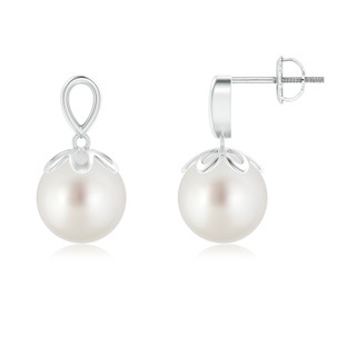 9mm AAA Solitaire South Sea Cultured Pearl Dangle Earrings in White Gold