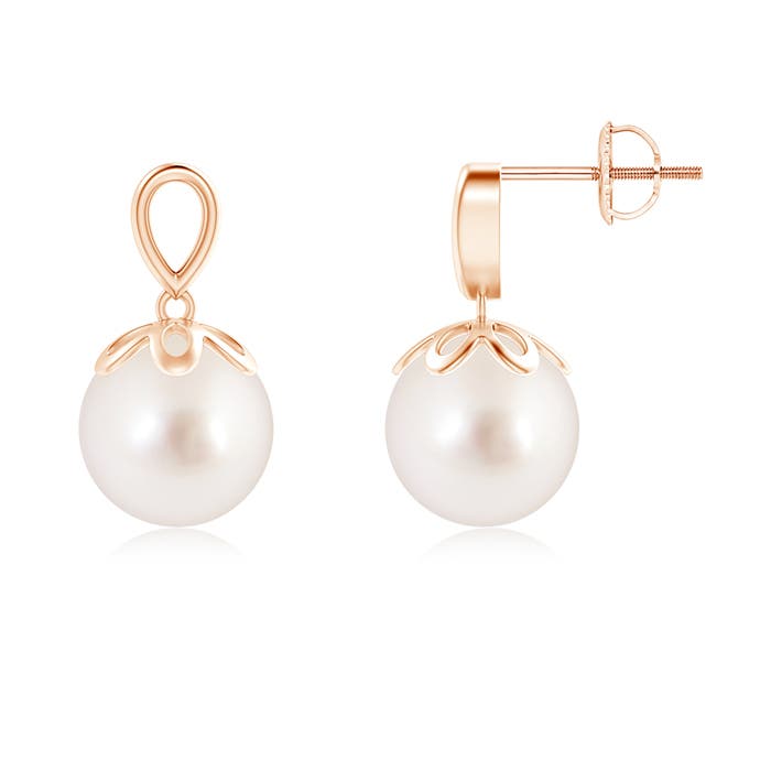 AAAA - South Sea Cultured Pearl / 10.5 CT / 14 KT Rose Gold