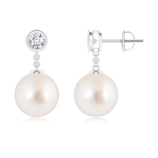 10mm AAAA South Sea Cultured Pearl and Diamond Drop Earrings in White Gold