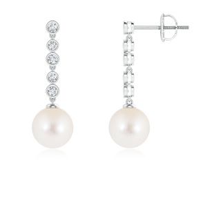 Round AAA Freshwater Cultured Pearl